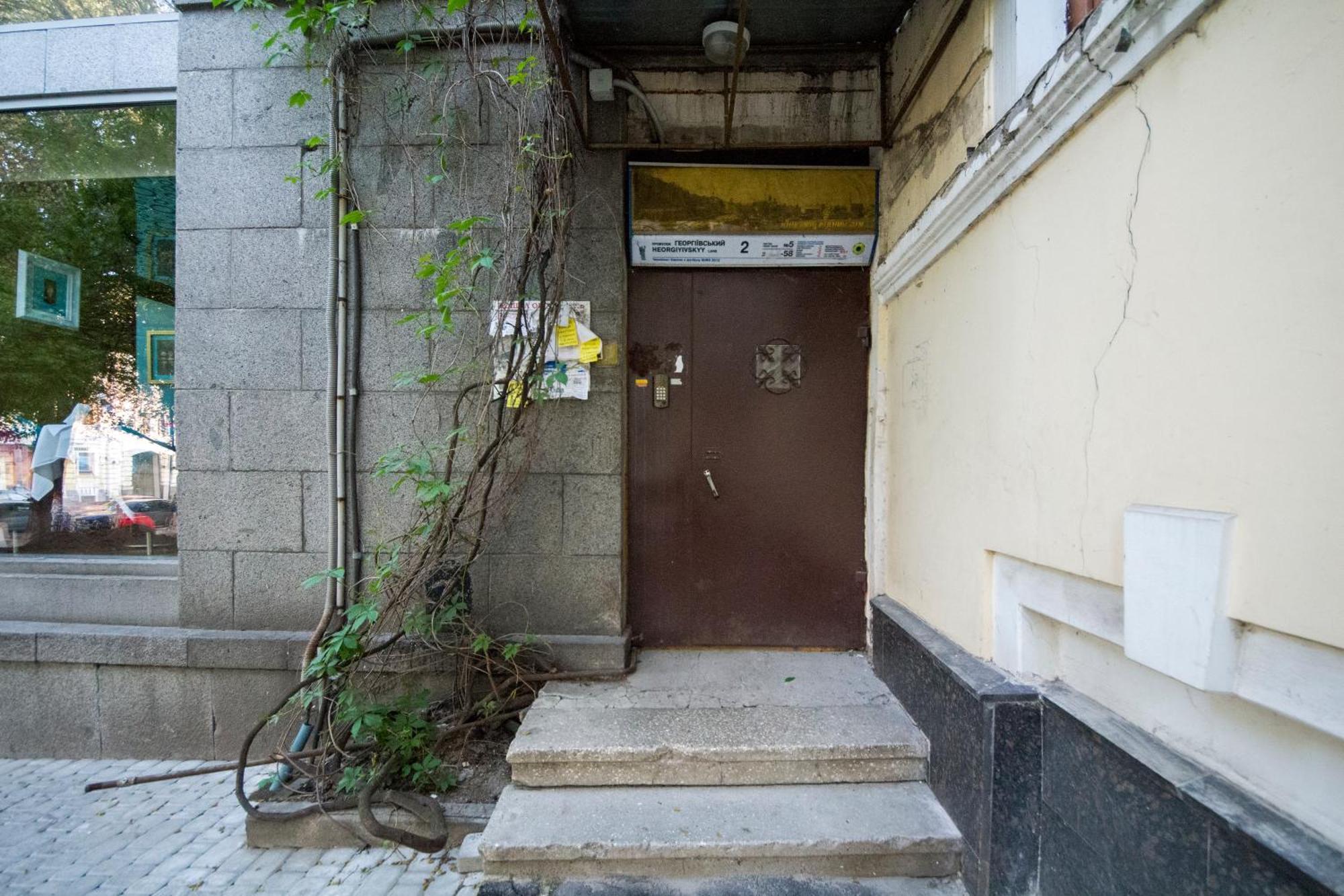 DayFlat Apartments Golden Gate Area Kiev Værelse billede